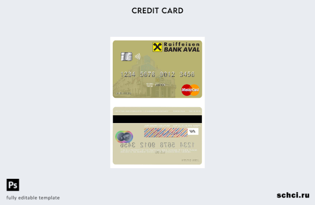скачать цифровой шаблон карты Mastercard Украина Райффайзен Банк
